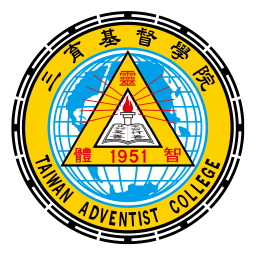 Bilingual Business Department – TAC